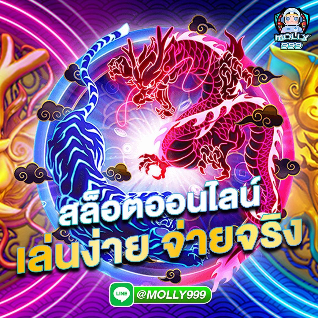 558WS ประสบการณ์เดิมพันแบดมินตันที่คุณไม่ควรพลาด