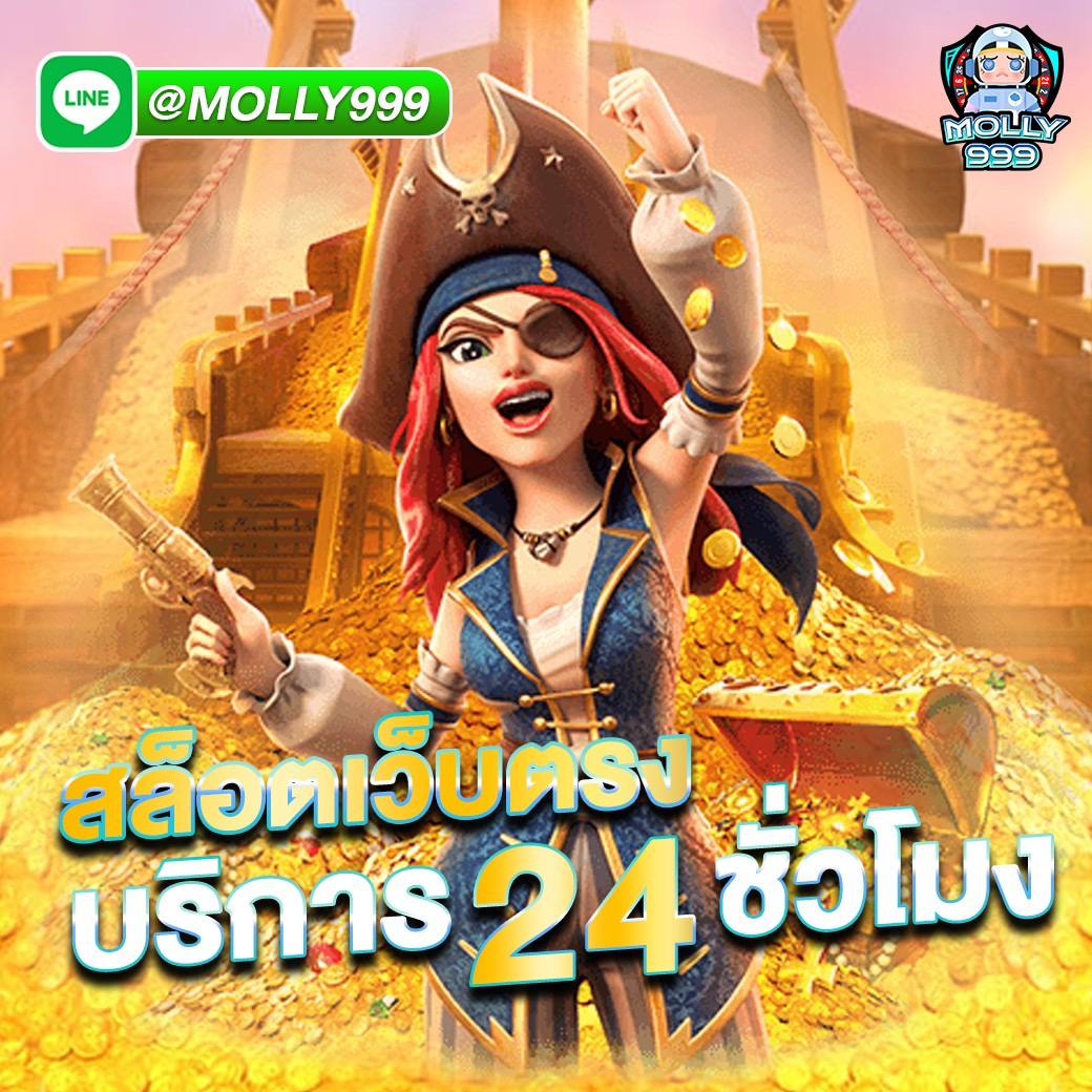 558WS รีวิวแพลตฟอร์มแบดมินตันออนไลน์ที่ดีที่สุด